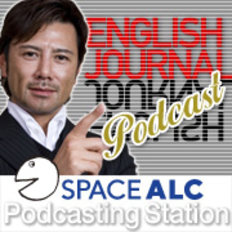 ENGLISH JOURNAL PODCAT