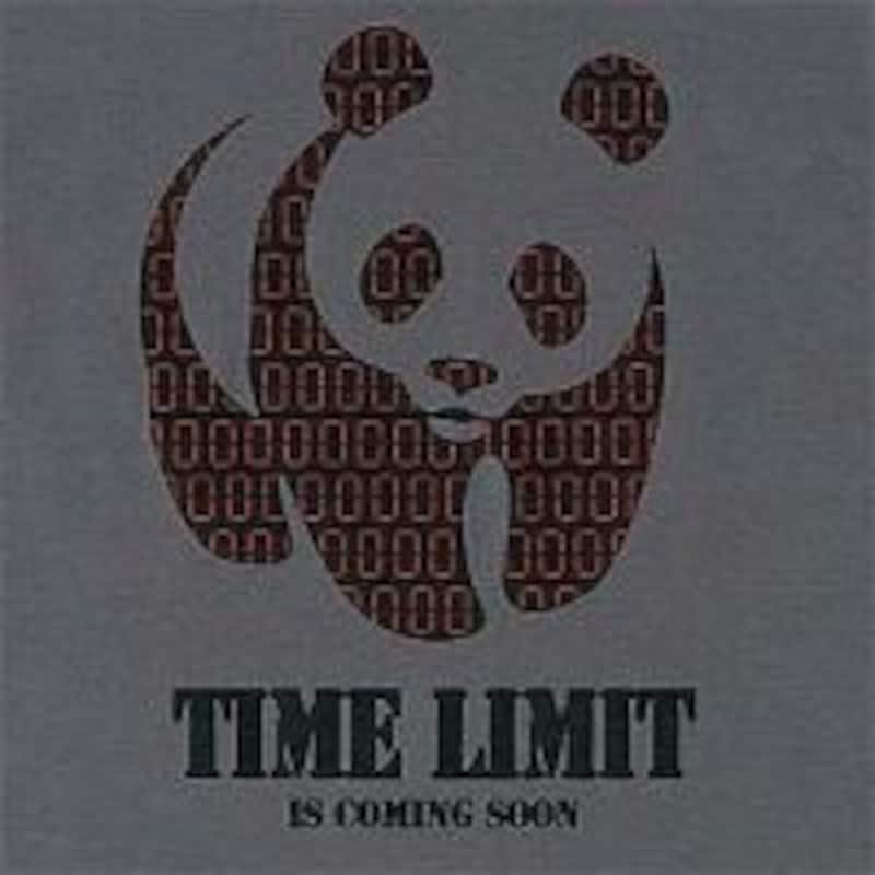 デジタルパンダTシャツ（WWFジャパン）