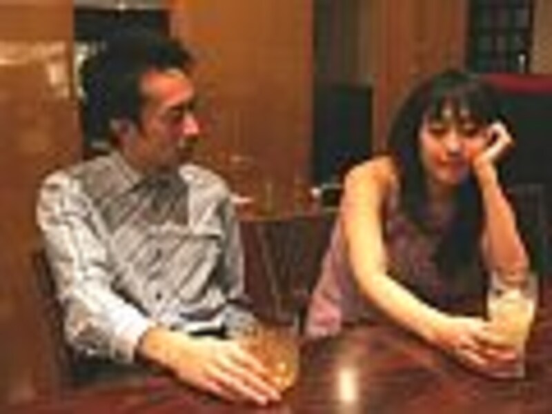 つきあってる人はいるの？