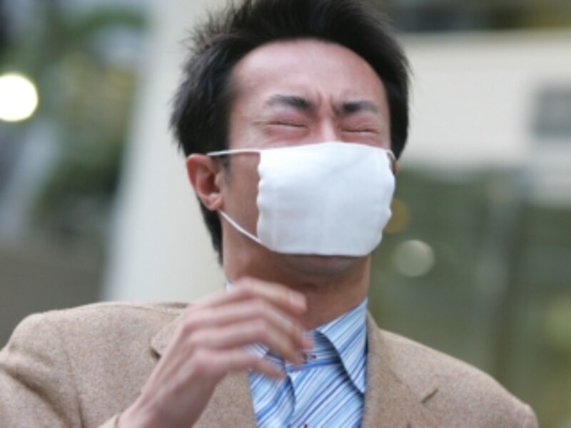 I've got a fever of 38 degrees.