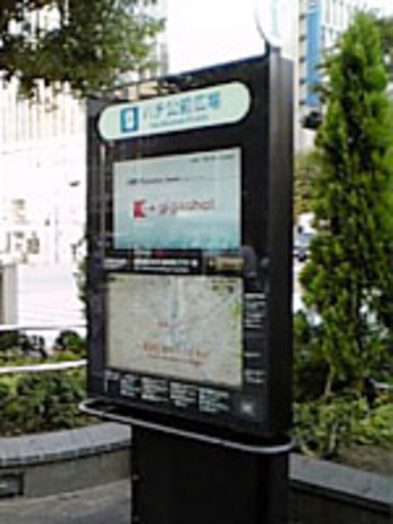 こんなところにもフラッシュが使われている