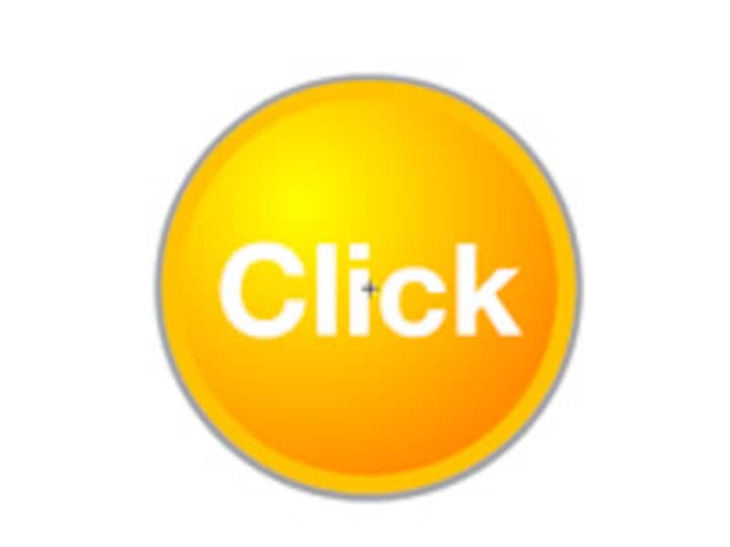 押したときに沈み込む動きを設定