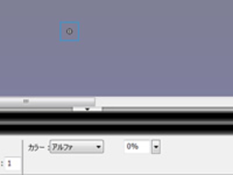 儚く散る花火の指定