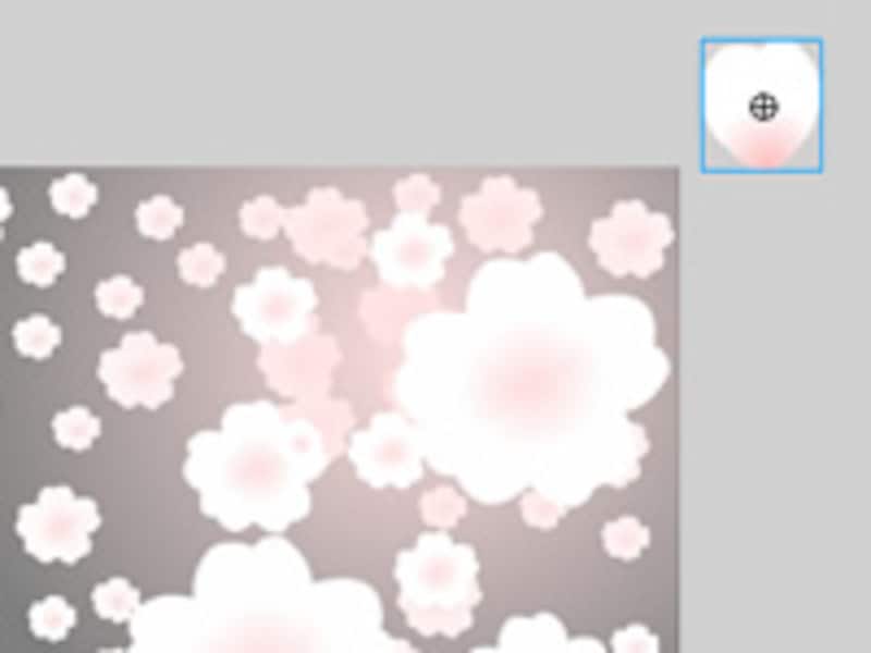 インスタンスを移動