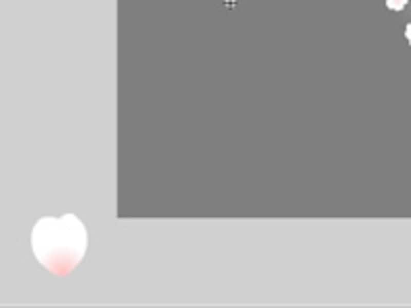 インスタンスの移動