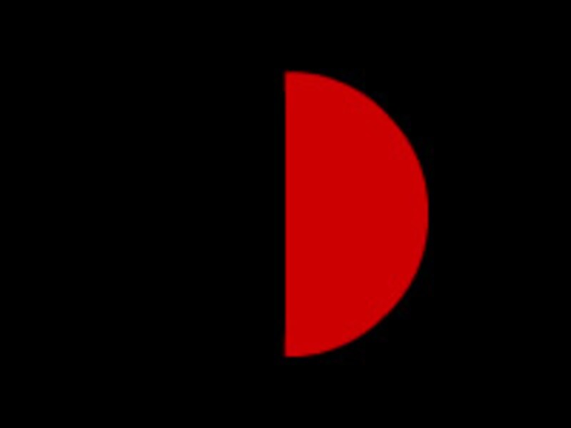 線と共に消去する