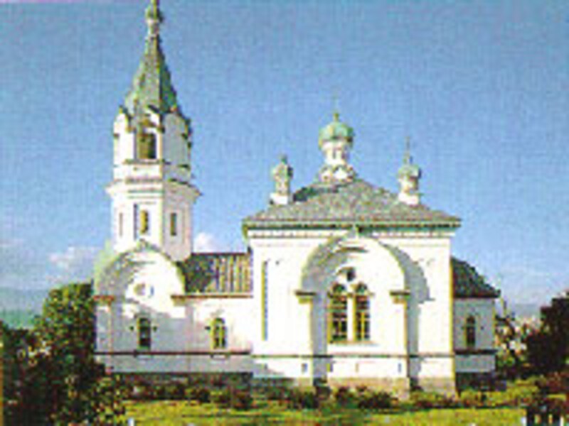 ハリストス正教会