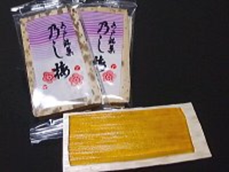 北乃寮