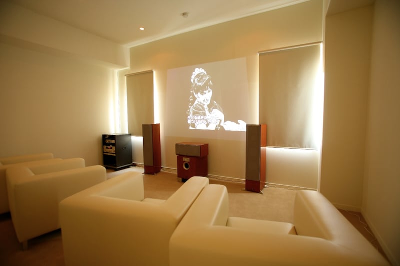 シアタールーム