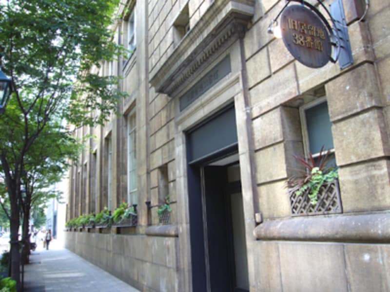 旧居留地38番館