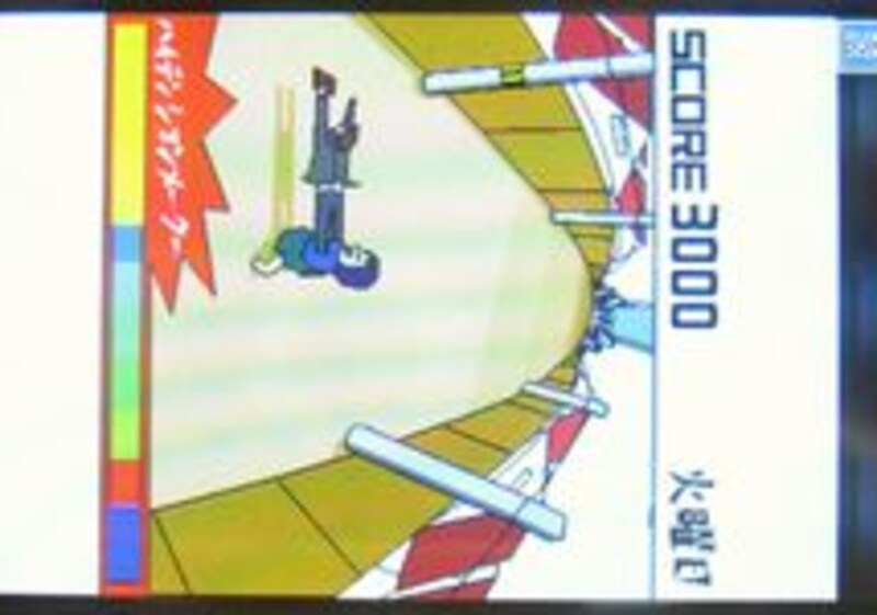 鬼嫁スウィング : サイト画面