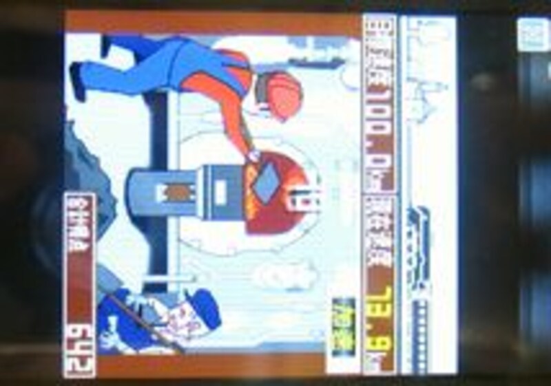 走レ！蒸気機関車 ： サイト画面