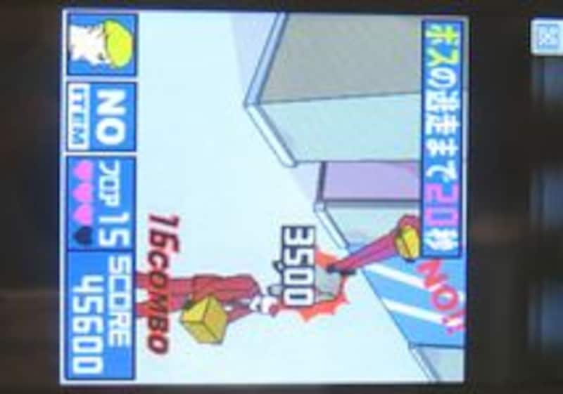 ローリング刑事2 ： サイト画面