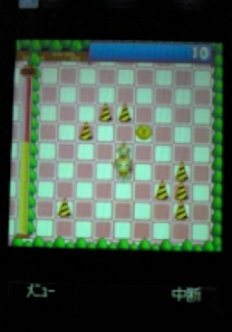 ピーモの大行進 : サイト画面