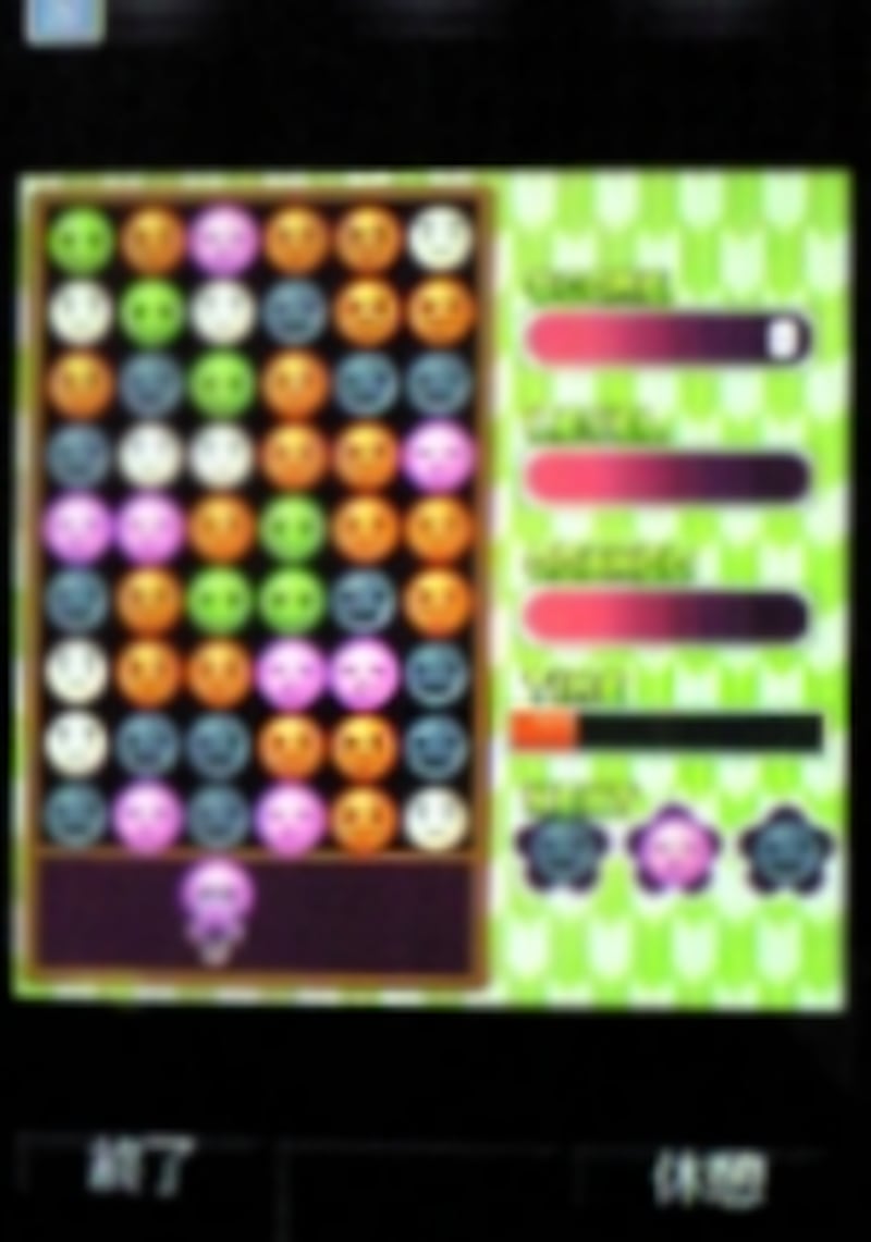 おだんご小町 : サイト画面