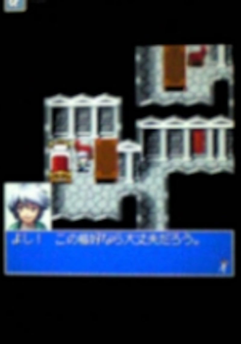 本格派 モバゲータウンのアプリゲーム インターネットサービス All About