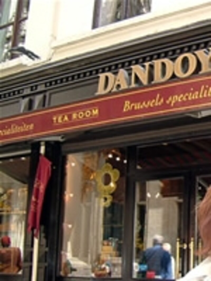 DANDOY