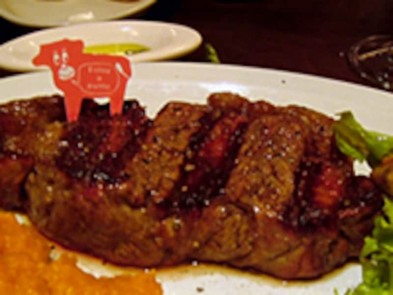 ステーキ