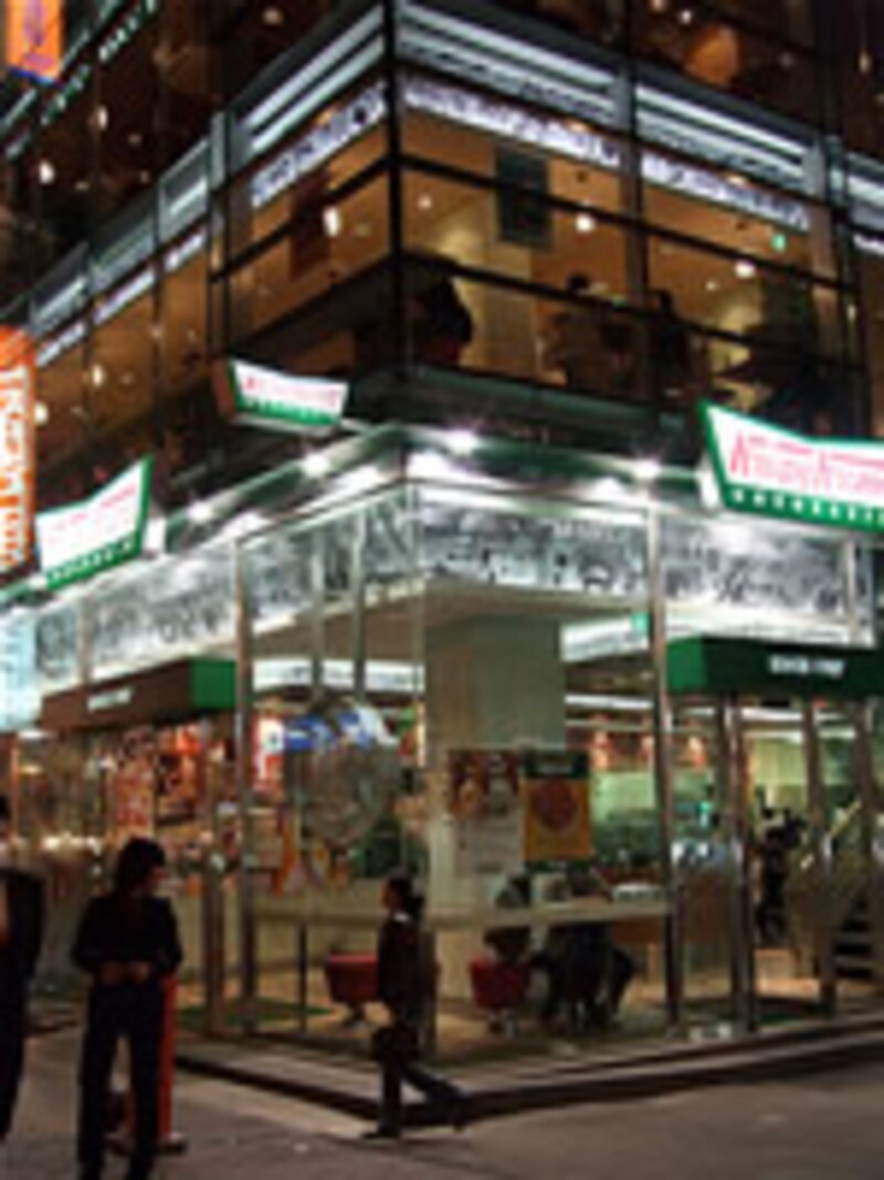 クリスピー・クリーム・ドーナツ