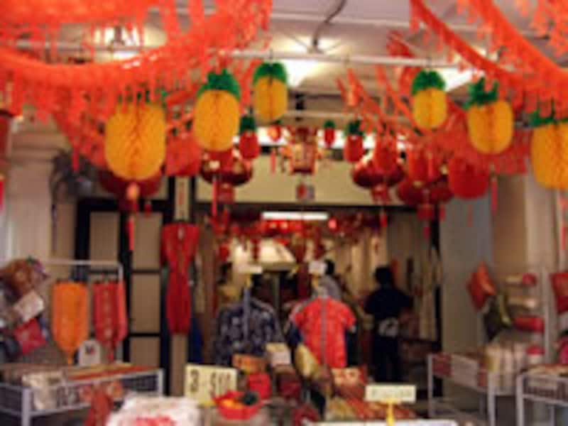 チャイナタウン