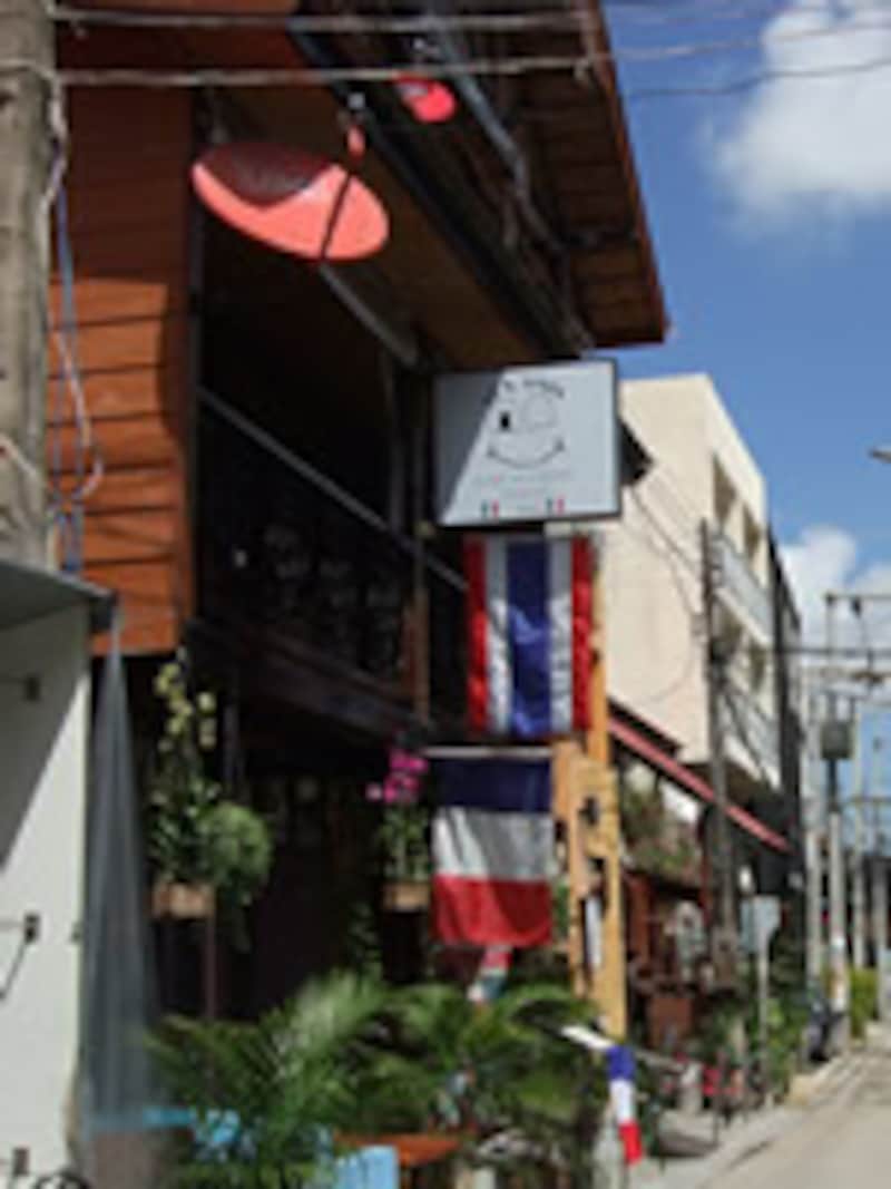 AUX AMIS(オザミ)