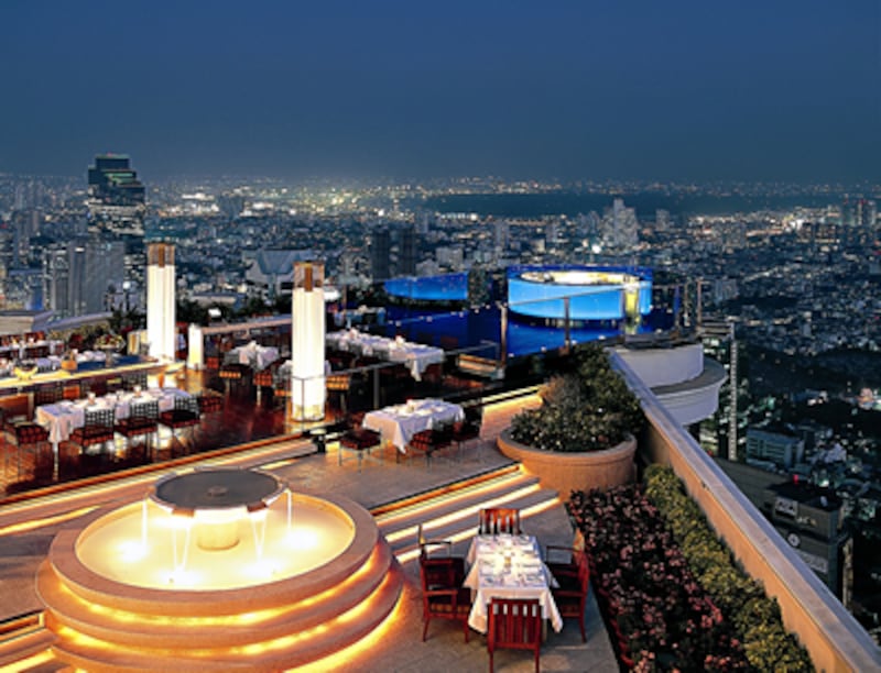 Virtigo Grill & Moon Bar