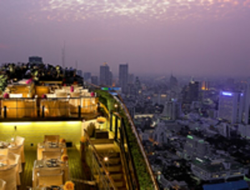 Virtigo Grill & Moon Bar