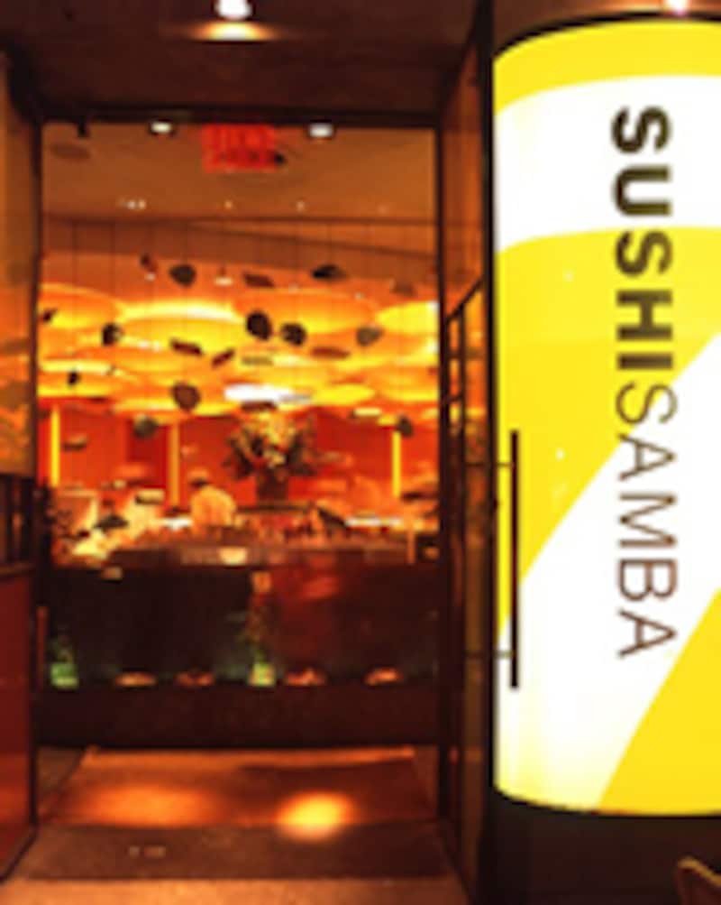SUSHI SAMBA