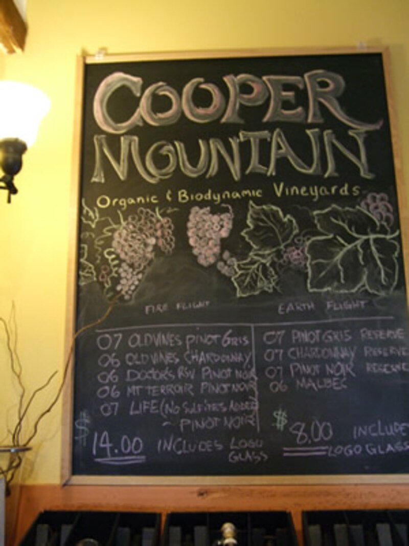 COOPER MOUNTAIN