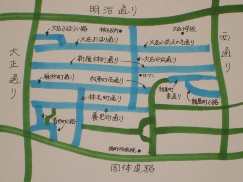 大名エリア 通りに名前決定 福岡の観光 旅行 All About