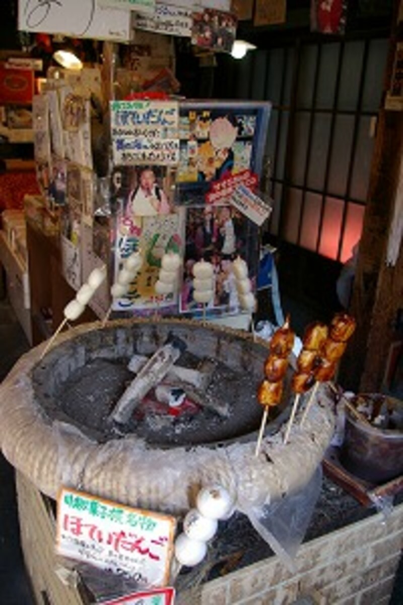 田中屋団子