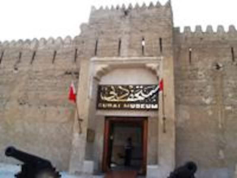 砦を改造して作ったドバイの代表的な博物館