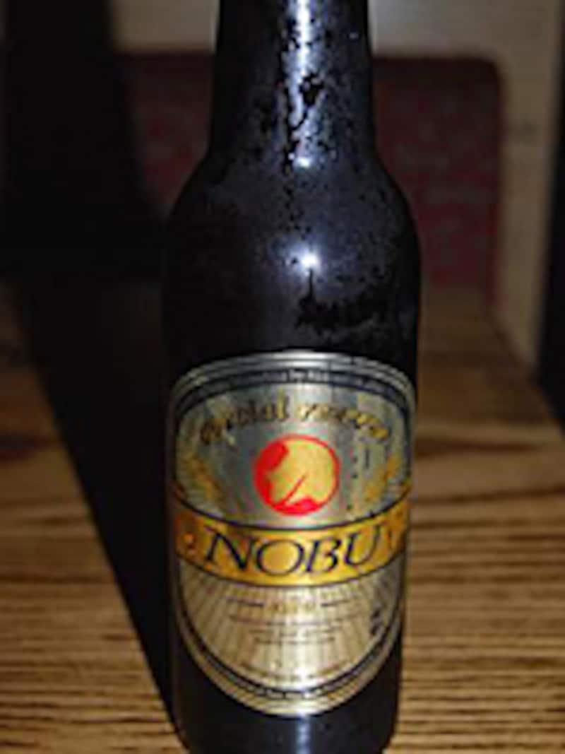 NOBU