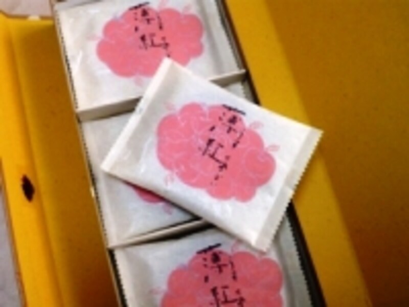 包装されている薄紅