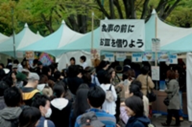 去年の様子