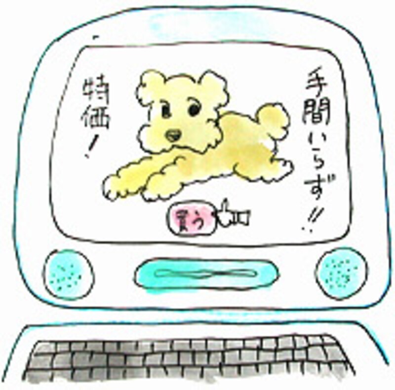 img2></td></tr><tr><td class=