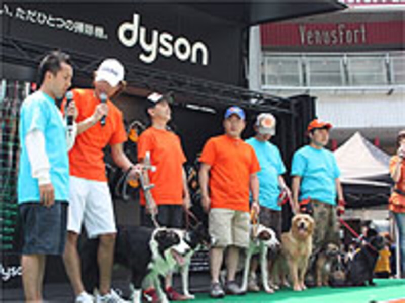 犬イベントのステージで