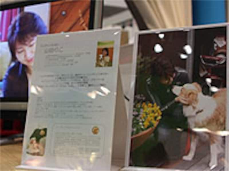 山田りこさんのブース