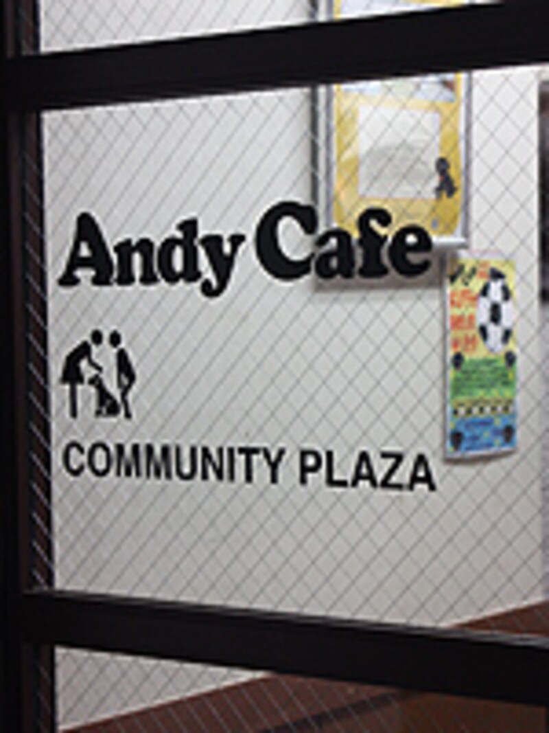 会場となった「Andy Cafe」