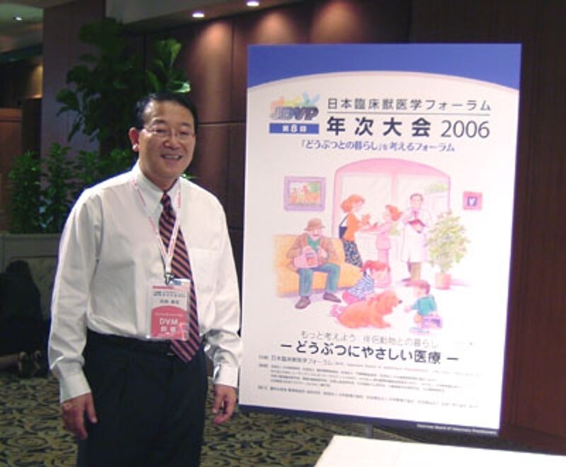 フォーラム代表　石田卓夫先生