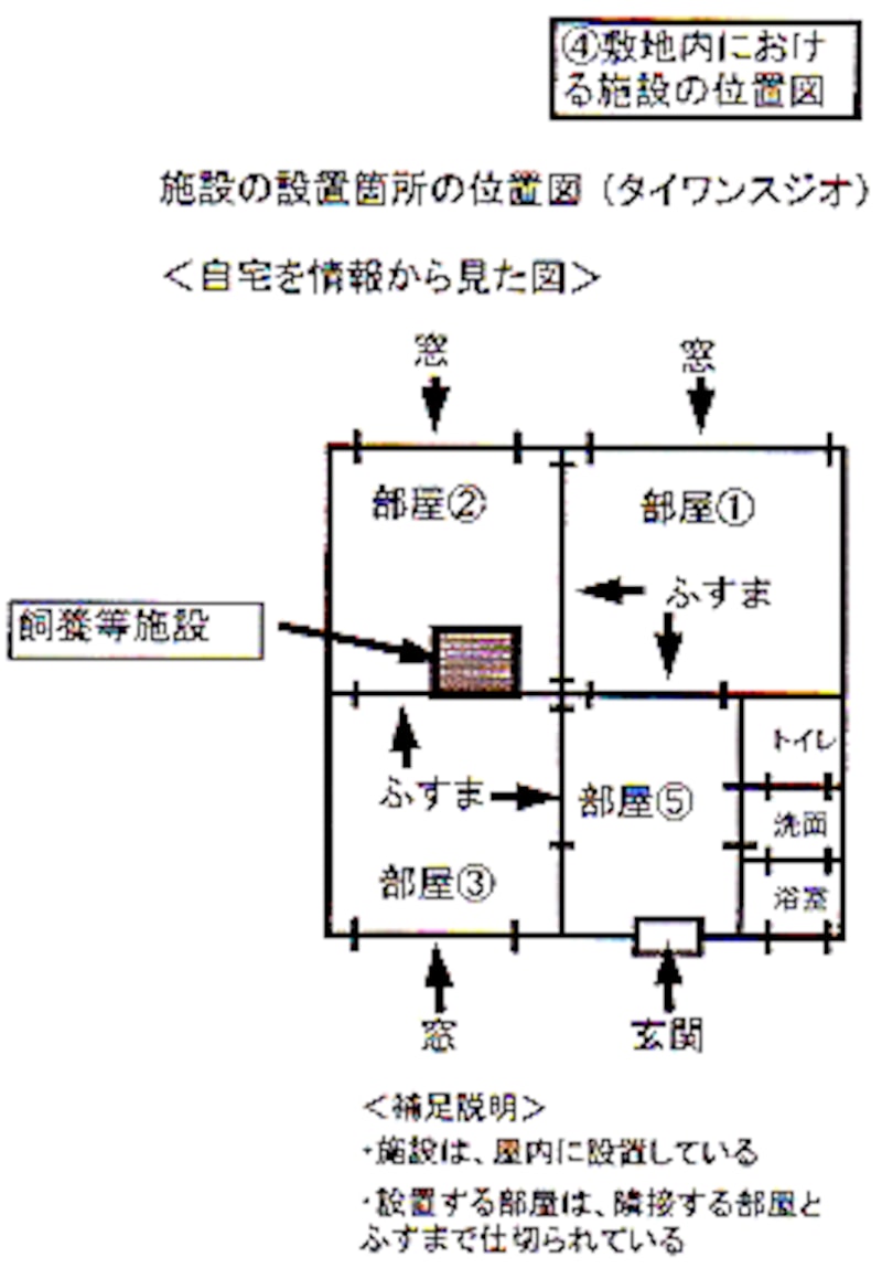 私としたことが、なんと情けないことに「上方」を変換間違いして「情報」になっていた...