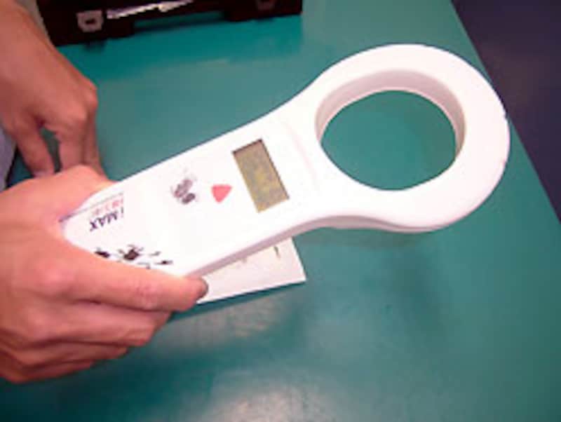 中学校3年で習う電磁誘導を利用しているらしい...すげぇ