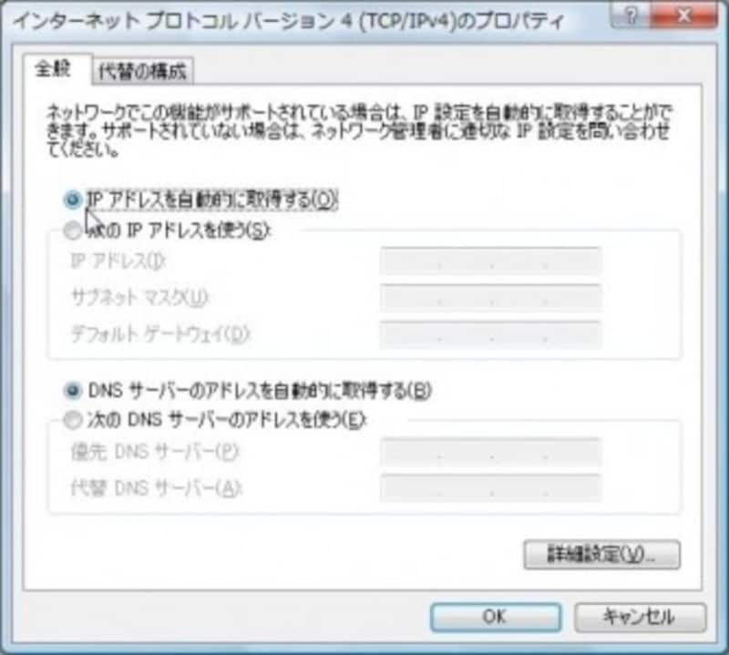 Wi-Fi,有線,やり方,有線接続,ルーター,インターネット,接続方法,設定,有線ルーター,有線ルーター,バッファロー,有線ルーター,設定方法,ネット,つなぎ方,LAN,有線,ルータ