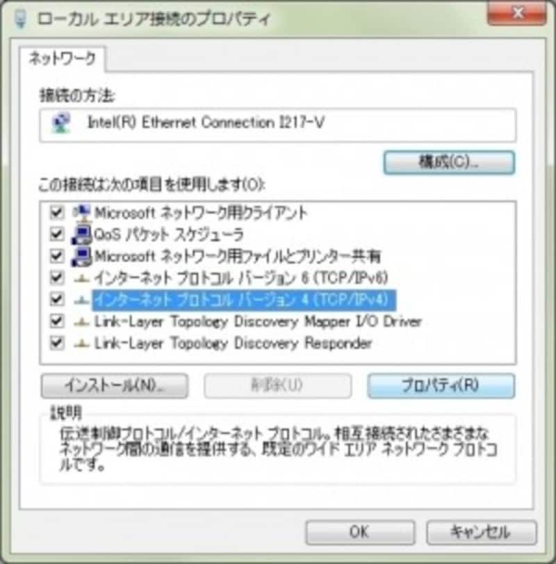 Wi-Fi,有線,やり方,有線接続,ルーター,インターネット,接続方法,設定,有線ルーター,有線ルーター,バッファロー,有線ルーター,設定方法,ネット,つなぎ方,LAN,有線,ルータ