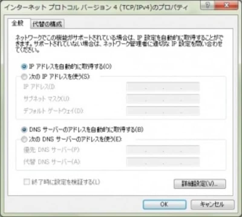 Wi-Fi,有線,やり方,有線接続,ルーター,インターネット,接続方法,設定,有線ルーター,有線ルーター,バッファロー,有線ルーター,設定方法,ネット,つなぎ方,LAN,有線,ルータ
