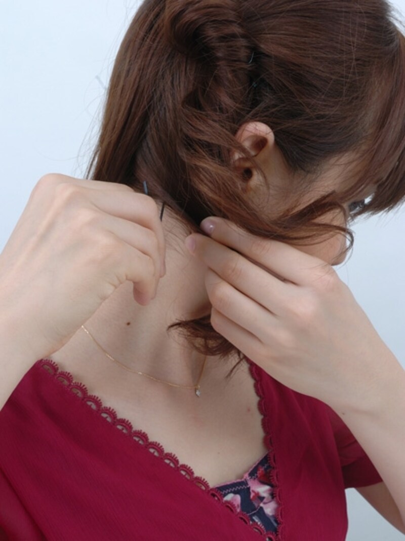 アメピン数本でしっかり留める