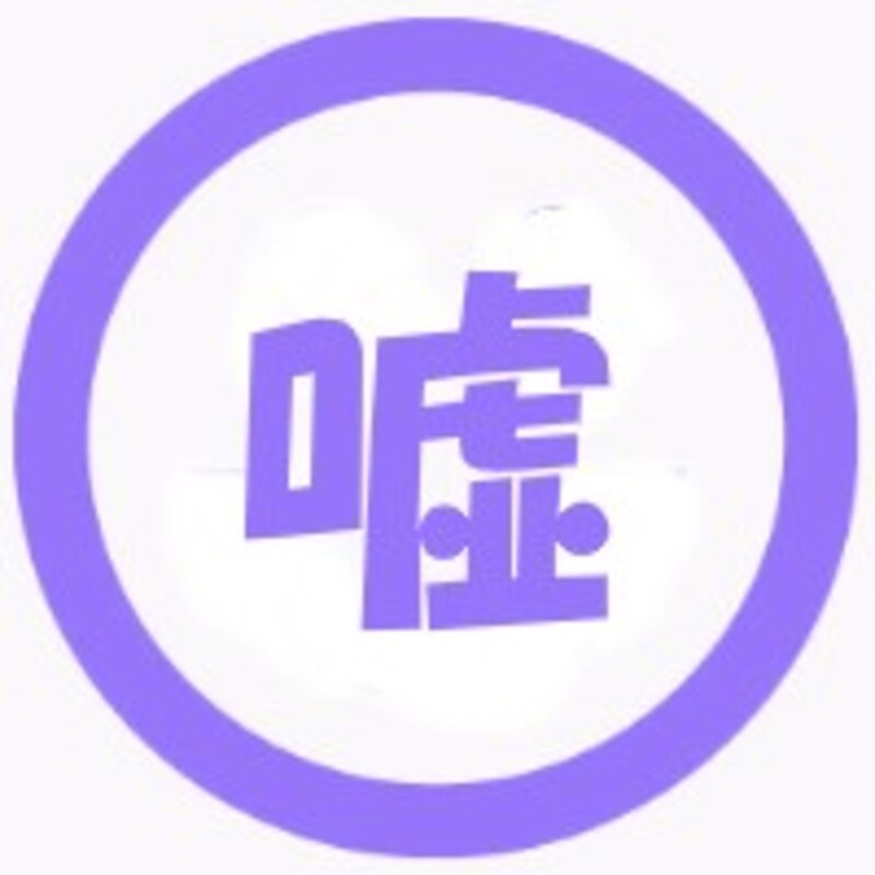 ウサギに水は必要ないってホント 小動物 All About