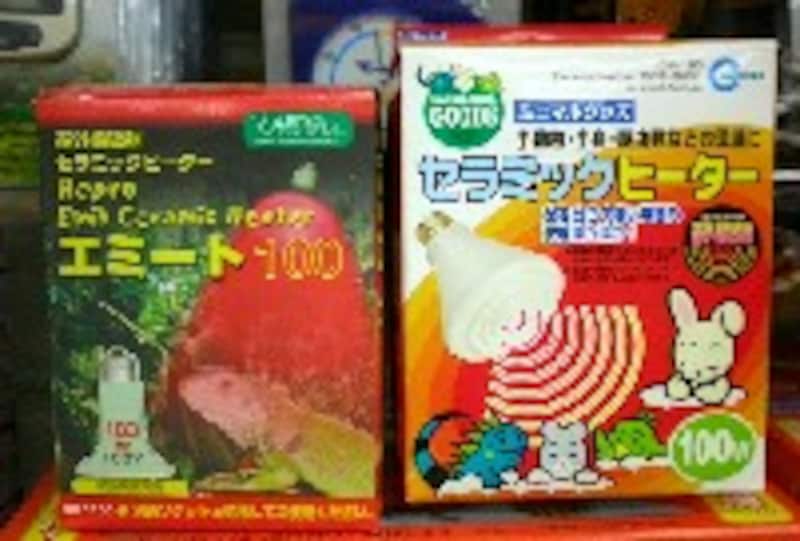 セラミックライト