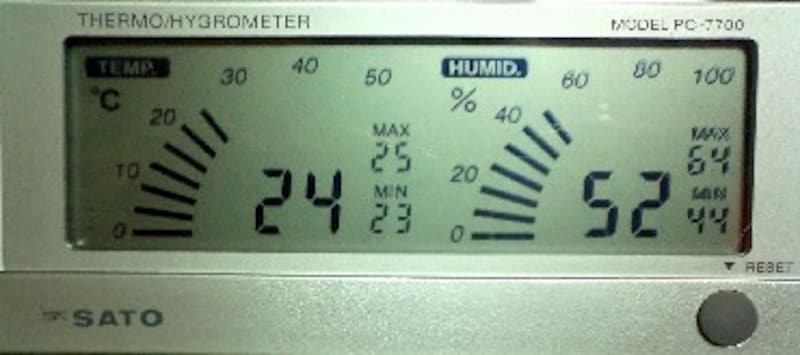 最高最低温度計 PC-7700