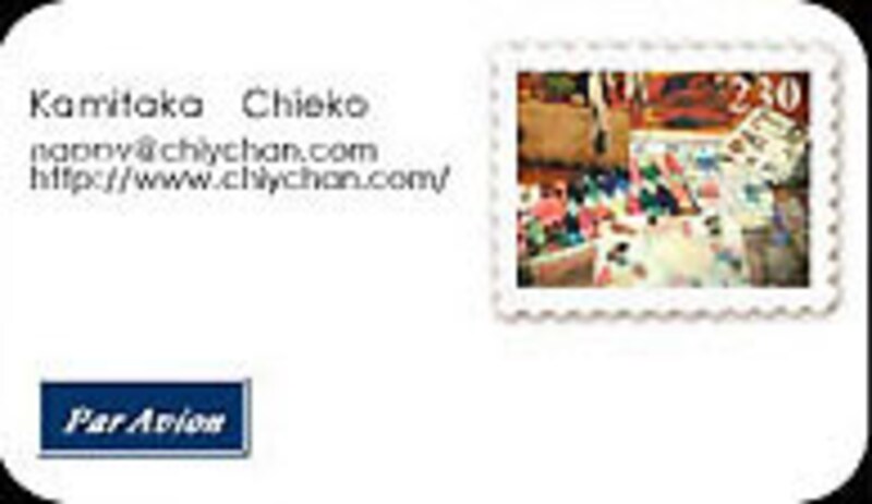 オールアバウト